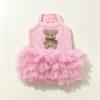1PC  Princess Dog Skirt Sleeveless Puffy Cute Pet Half Skirt Comfortable for Small Dogs Cats