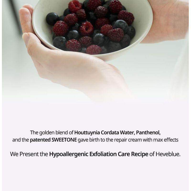 HEVEBLUE - Penta Berry Panthenol Repair Peel Pad