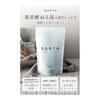 BARTH Neutral Bicarbonate Bath Salts 30 Tablets (10 Uses) Sweating Gift Present Quasi-drug