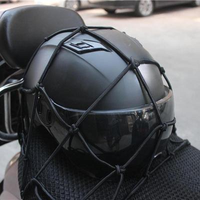 Motorcycle Cargo Net Bungee Universal Elastic Organizer Retractable with Hooks 16"x16" for