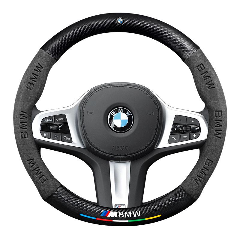 Kryt na volant pro BMW X3 2008-2025, Ultratenký semiš z uhlíkových vláken pro všechny řidiče