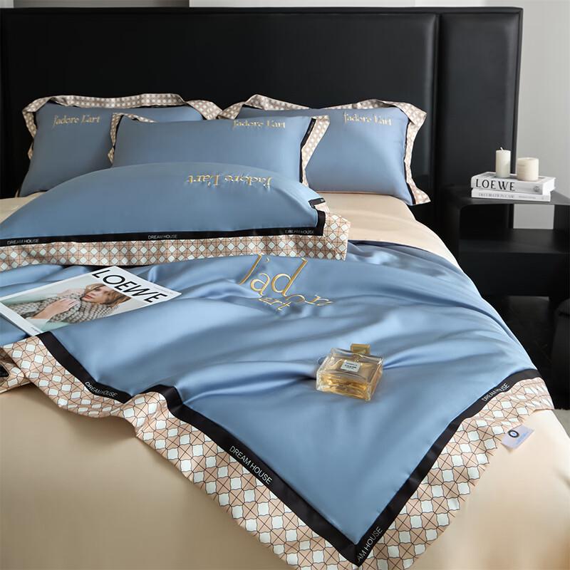 Ou Dian Meng Na Cooling Summer Quilt