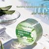 Haishi Hainuo Aloe Vera Gel