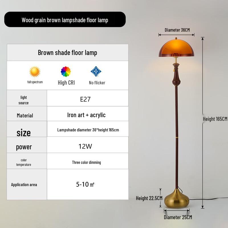 Oeny Vintage Mushroom Floor Lamp