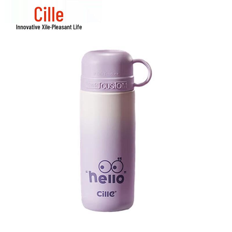 Cille XB-23146 316SS Dual-Use Insulated Water Bottle