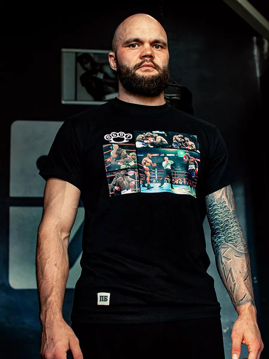 T-shirt Strength inside us snake 2XL