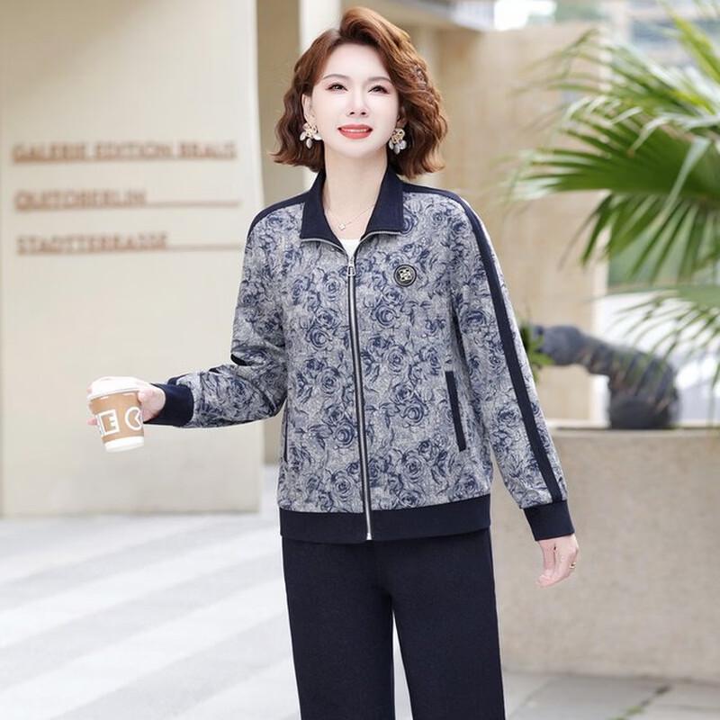 Elegant Mid-Aged Women's Spring Two-Piece Sport Suit