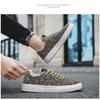 Men Breathable Low Top Thick Sole Printed Canvas Casual Sports Sneakers