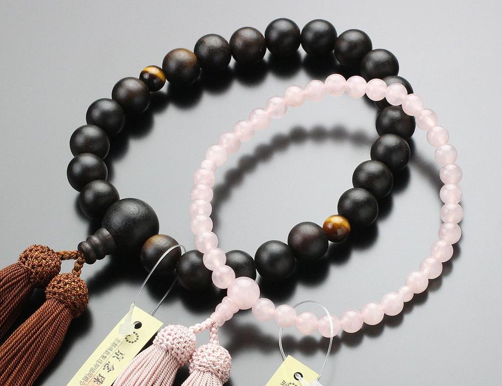 Gebetsperlen für Männer, gestreiftes Tigerauge, Mala-Perlen aus reiner Seide für Frauen, 7 rosafarbene Paare aus reiner Seide, Kyoto-Gebetsperlen, Gebetsrezitation, informell