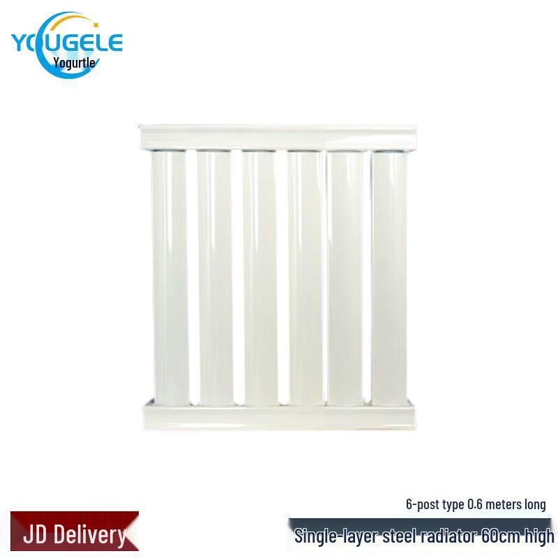 

Wall-Mounted Steel Panel Radiator 80mm H x 600mm L, 600mm Center Distance