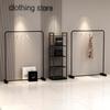 Minimalist Floor-Standing Hanger Rack for Men's and Women's Clothing Displays