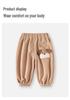 Baby Joggers with Cute Dog Embroidery - Spring/Autumn Casual Pants for Toddlers