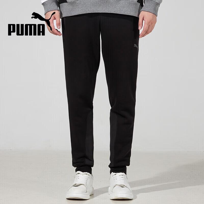 PUMA Men s Tapered Sport Sweatpants S