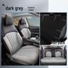2024 Changan Eado Leather Car Seat Cushion - All-Season Model