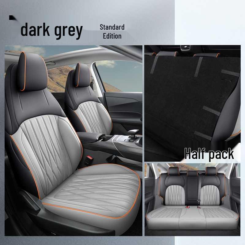 2024 Changan Eado Leather Car Seat Cushion - All-Season Model