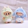 17cm Roztomilé Mini Plyšové Oblečení pro Panenky Oblečení Doplňky Pro Korea Kpop Exo Labubu II Idol Panenky Sedící Párty Oblečení DIY Dárek