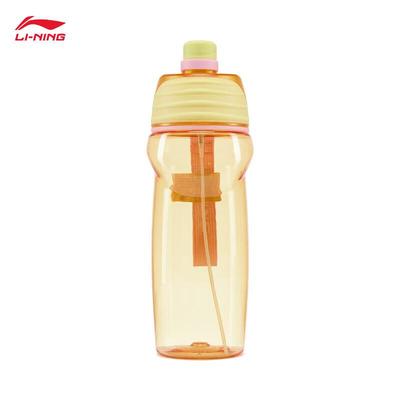 Li-Ning Unisex Sports Water Bottle