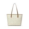 NUCELLE Shoulder Bag, Large Capacity, Tote Bag, Commuter Bag, Apricot Color, Medium Size