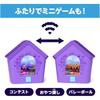 TAKARA TOMY (TAKARA TOMY) Wanda House