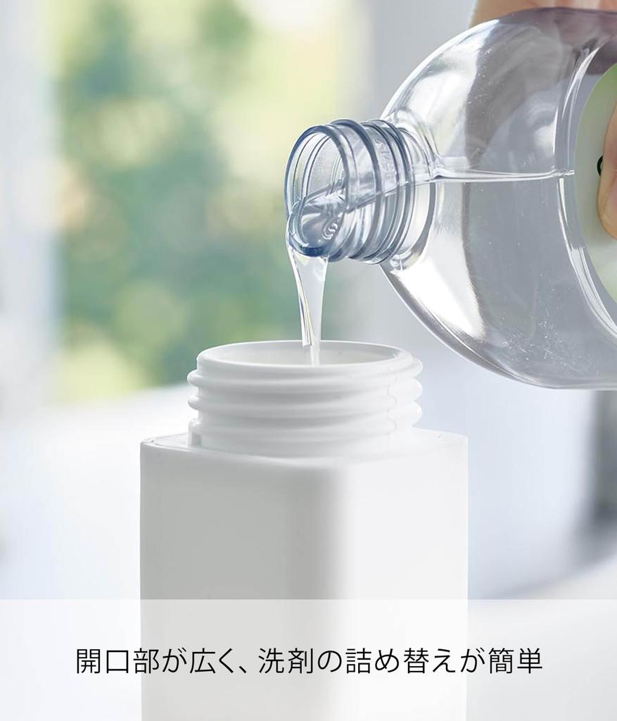 Botella de repuesto de detergente lavavajillas de silicona Yamazaki Jitsugyo, color blanco aprox.. Contenedor de recarga Tower para cocina, fácil de limpiar, 5 x 5 x 17,2 cm (ancho x profundidad x alto), 3777