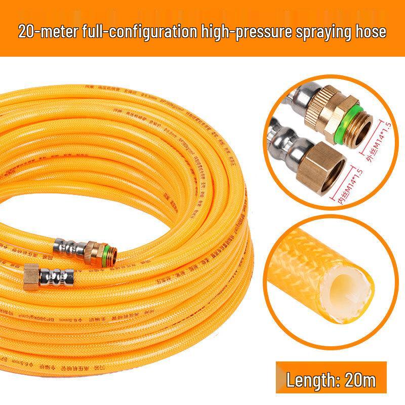 Jun Ding Ying 20m High-Pressure Braided Hose 6.5mm ID