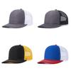 Cotton Mesh Truck Driver Cap With Wide Brim Sunshade For Summer Outdoor Activities