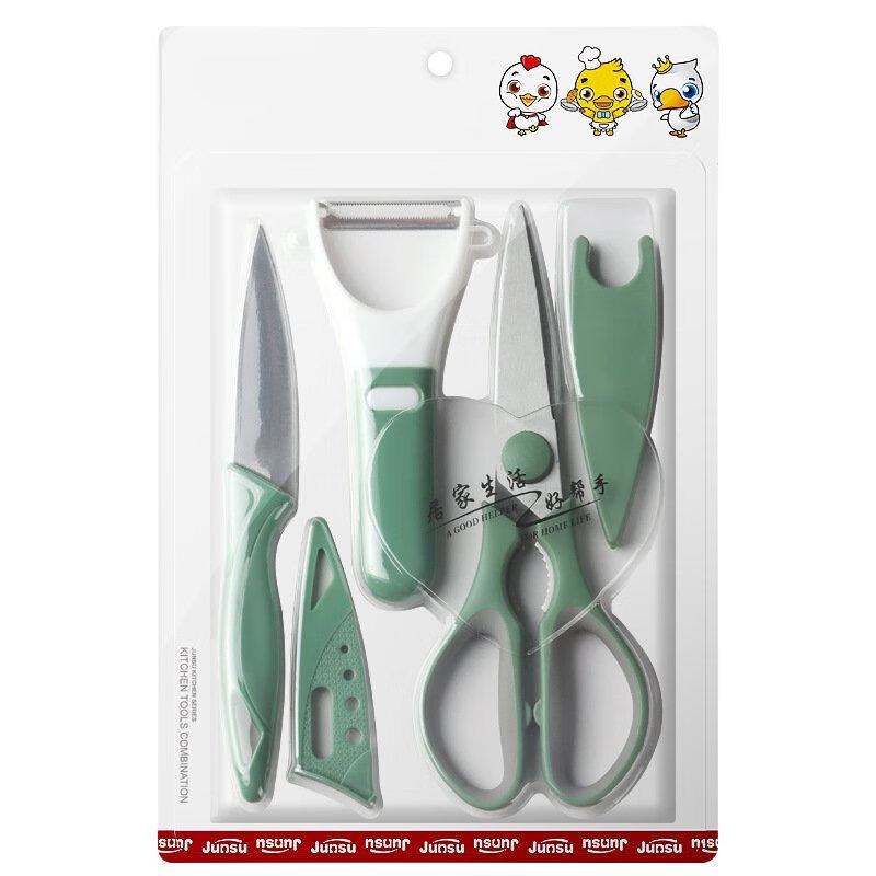 Wutuo Kitchen Scissor and Peeler Set