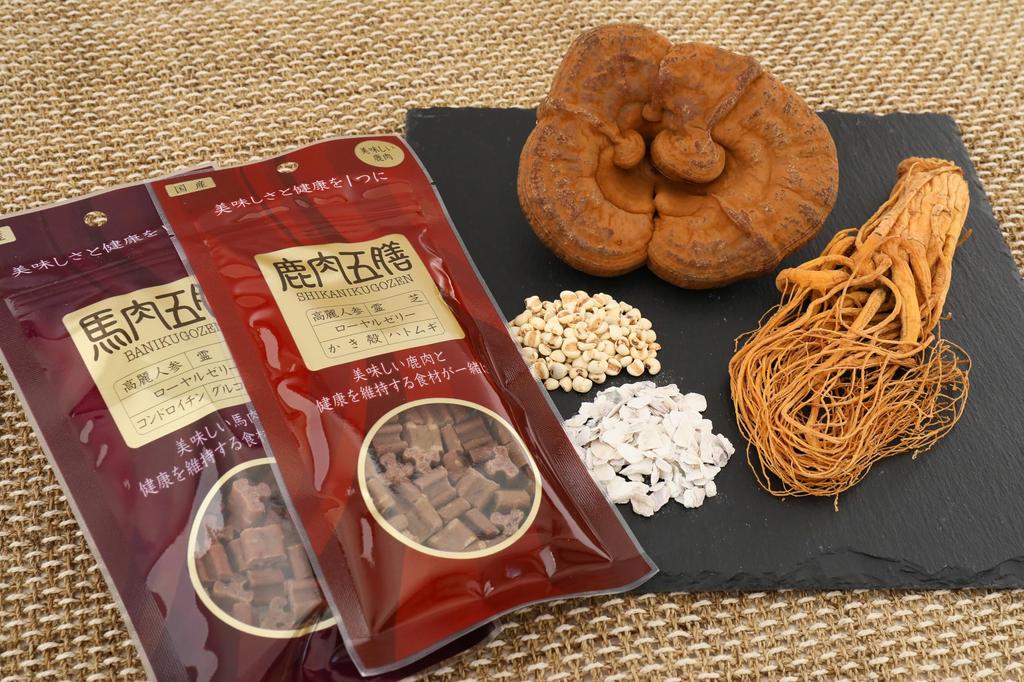 Orient Shokai Venison Treats for Dogs, Sprinkle Type, 50g, 3-Pack