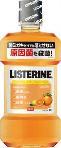 

Medicinal Listerine Natural Citrus 500ml