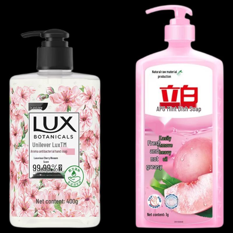 LUX Antibacterial Hand Soap & Dish Soap Cleaning Set