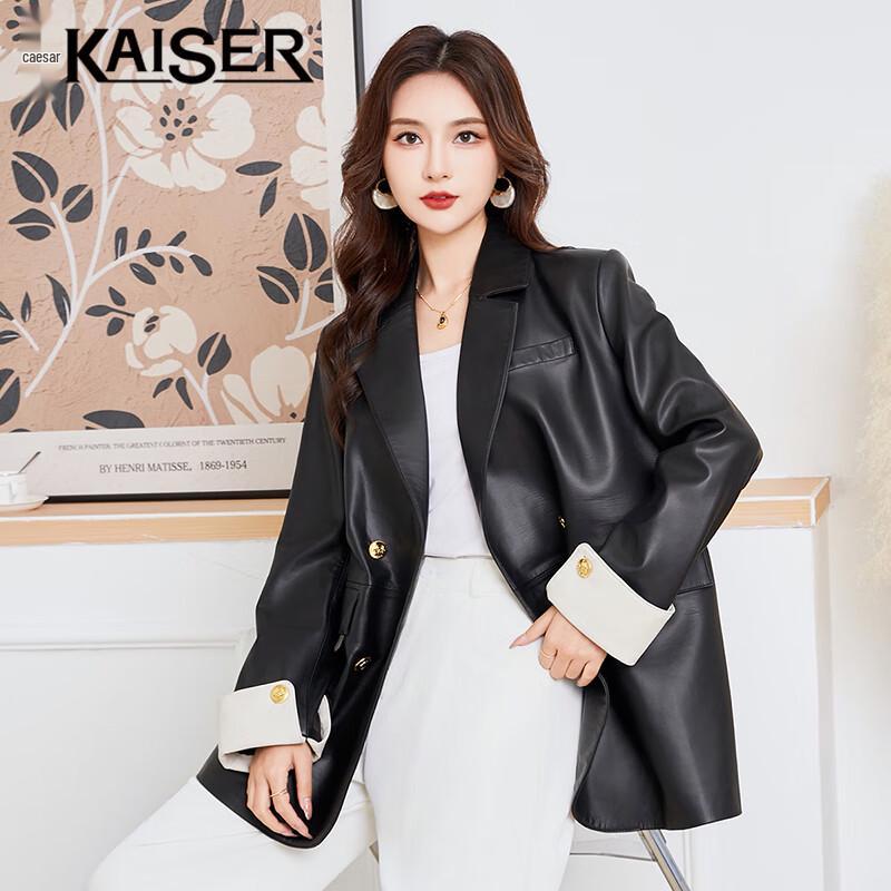 Kaiser Women s Genuine Leather Mid-Length Blazer Jacket L