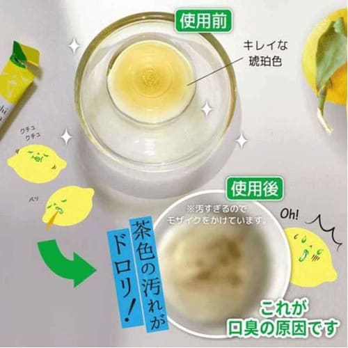 Refreshing Mouthwash OctiLemon 5-pack (11mL Per Packet) Lemon Flavor