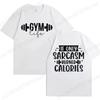 Funny Gym Life T-Shirts for Women Workout Summer Short Sleeve Tees Motivational Positive Tees Cute Exercise Fitness Tops