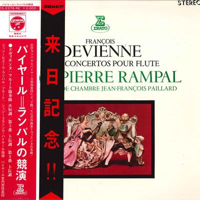 Hobbies e criatividade – Música