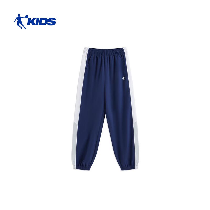 QIAODAN Men s Woven Long Pants 150
