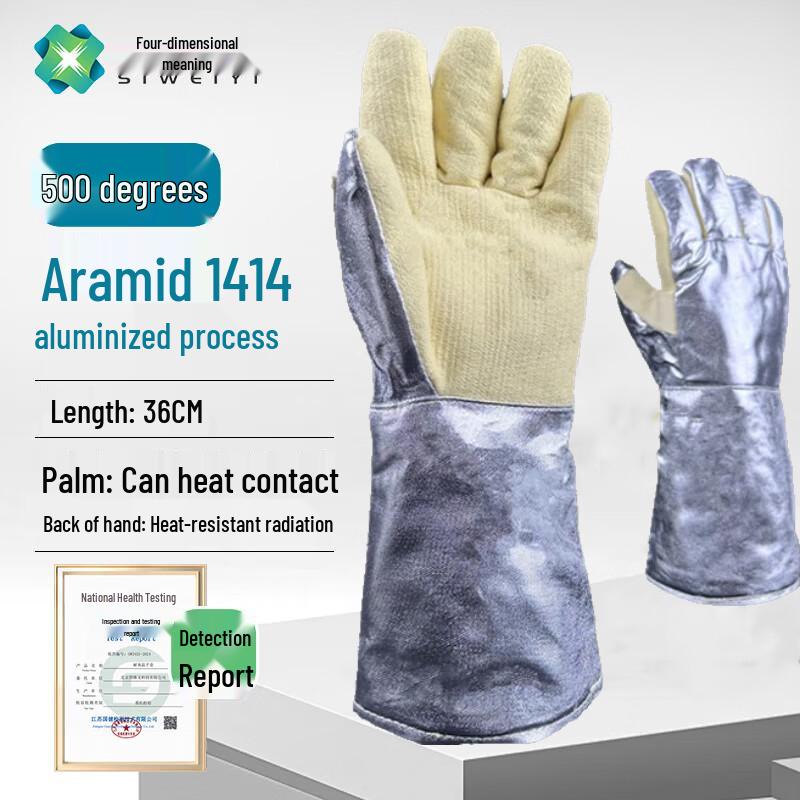 

Industrial Heat-Resistant Gloves