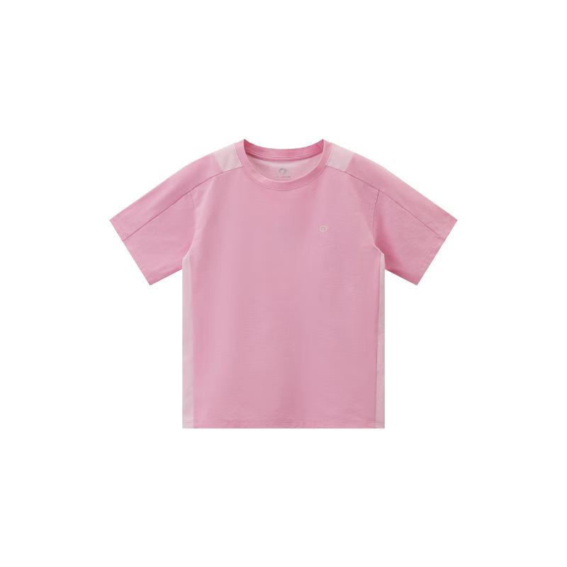 Happy Nocnoc Kids Quick-Dry Mesh Sports T-Shirt 140