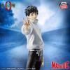 Jujutsu Kaisen Maximatic Yuta Okkotsu [Brand New, Unopened] 0 (Theatrical Version)