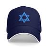 כובע שמש קז'ואל בייסבול ספורט כוכב דוד דגל ישראל ישראל כובע חיצוני