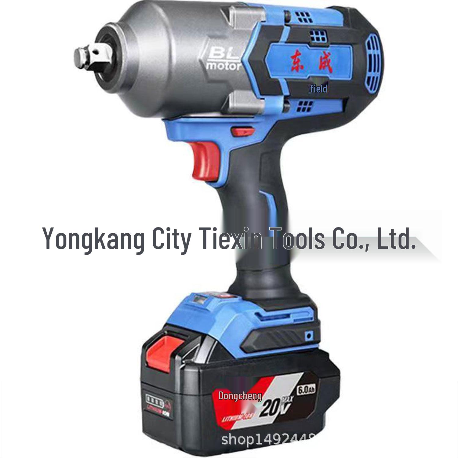 

Dongcheng DCPB998 Brushless 1000 Nm High Torque Wrench Shell