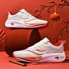 Long limited new casual comfortable sports shoes couple fashion outdoor trend marathon running shoes