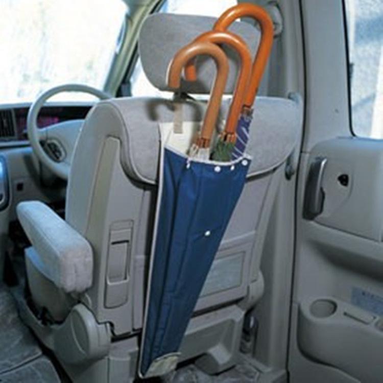 Japanese Waterproof Car Umbrella Cover - Holds 3 Pieces