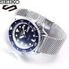 [Seiko] SEIKO 5 SPORTS Автоматичні Механічні Годинник Лімітована Серія Чоловічі Костюми SBSA015