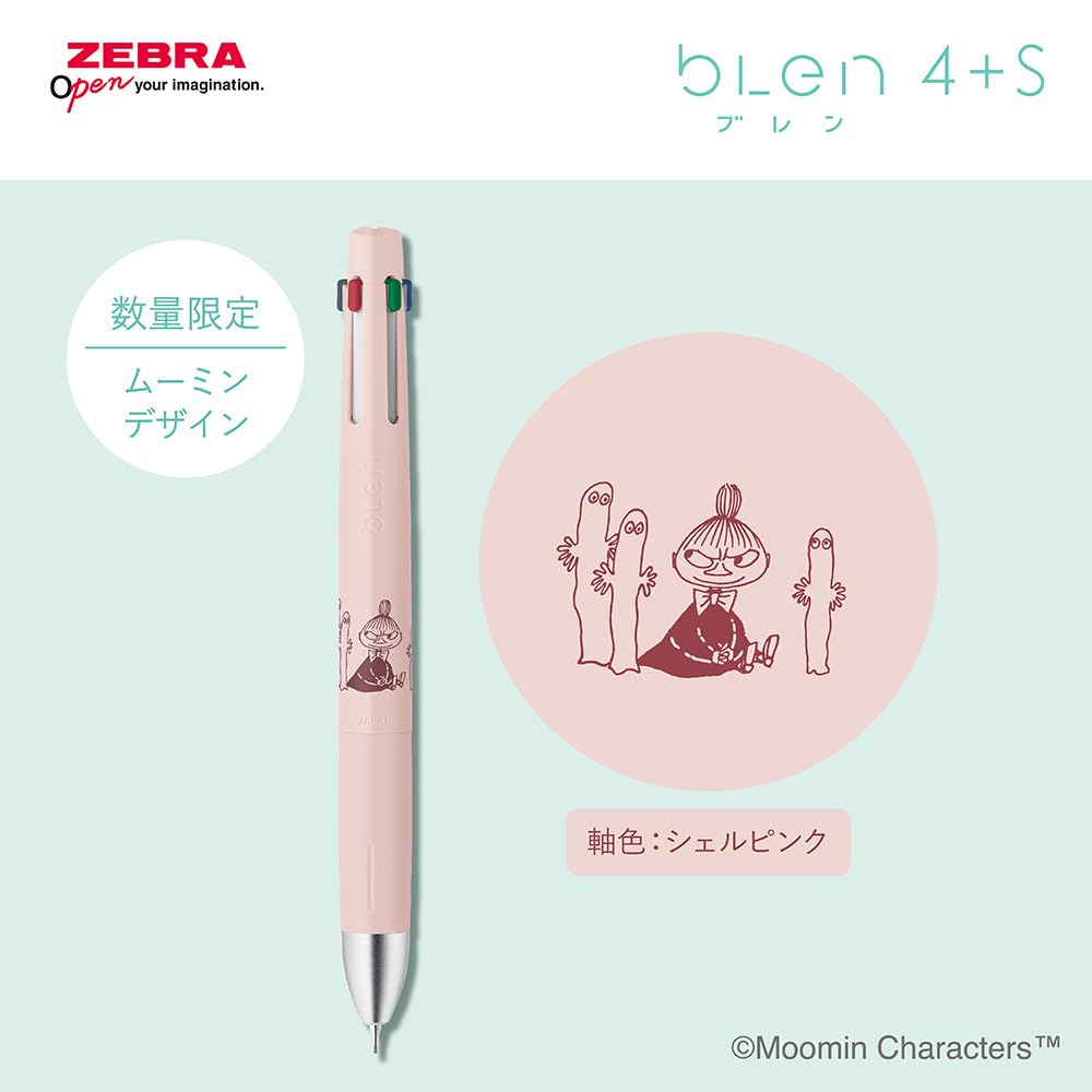 Zebra Moomin Limited Shell Pink Ballpoint Pen Mechanical Blen4+S Multi-Function Pen, 0.5mm, Edition, Barrel, 4-Color + Pencil, B4, SAS88-MM-SHP