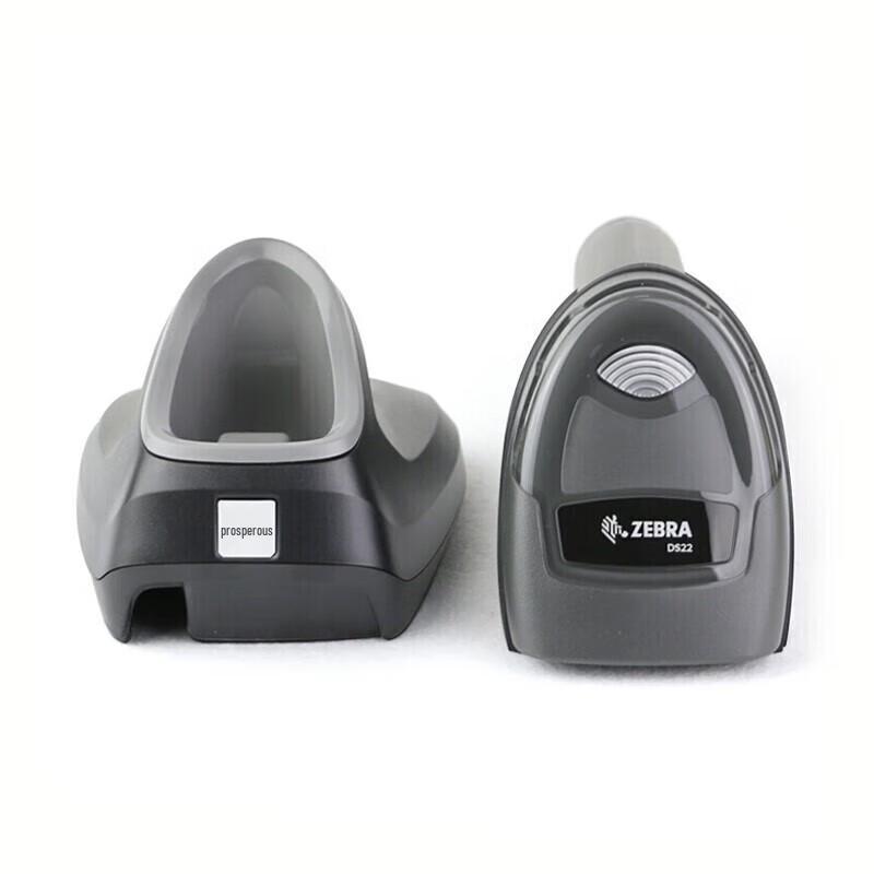 Zebra DS2278SR Wireless 1D/2D Barcode Scanner