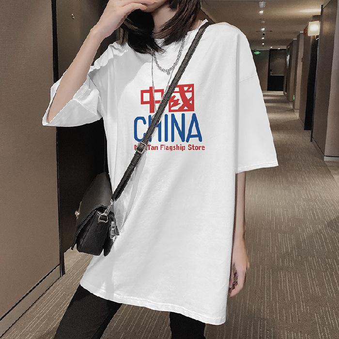 [Rear Bag Collar] Cotton Short-sleeved T-shirt Women's Medium and Long Large Size Loose 2025 New Summer