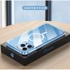 Ultra-Thin Transparent TPU Case With MagSafe Compatibility IPhone 17 Pro Max Shockproof Back Cover