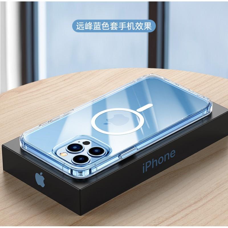 Ultra-Thin Transparent TPU Case With MagSafe Compatibility IPhone 17 Pro Max Shockproof Back Cover