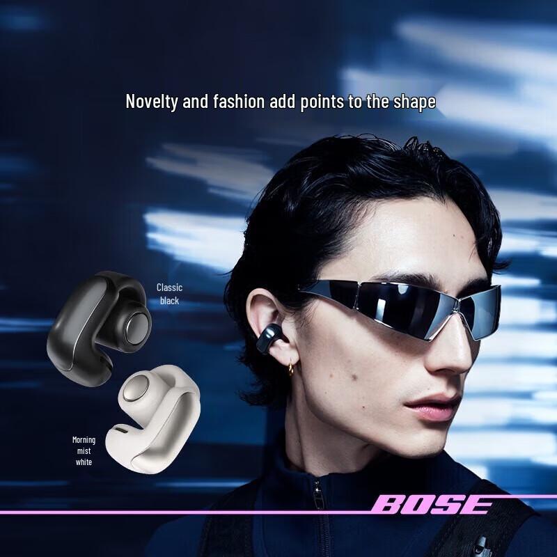 Bose Ultra Open Earphones