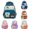 Kids Cute Animal Style School Bag For Toddlers With Durable Polyester Material For Education